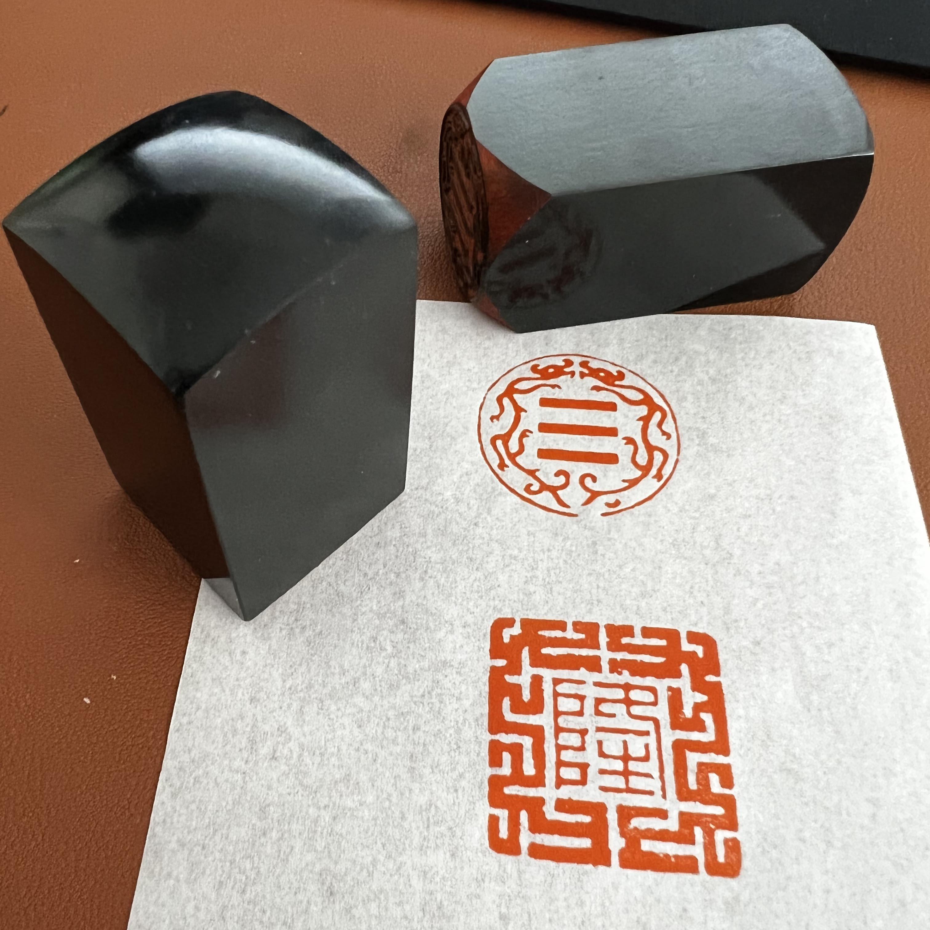 书画名作鉴藏印乾隆收藏印章篆刻仿古成品闲章兰亭序快雪时晴帖等