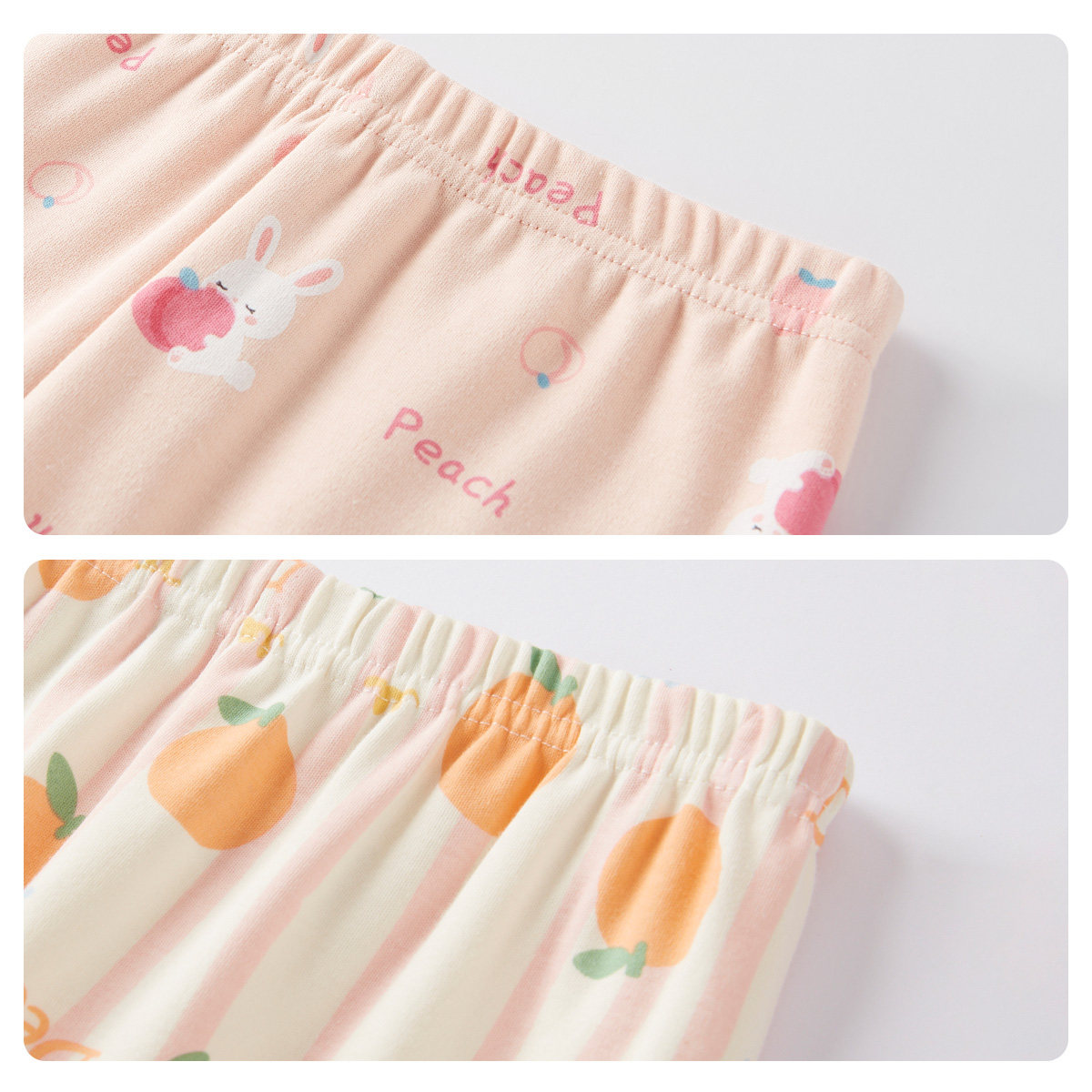 笛莎女童纯棉秋裤2条装5A抑菌睡裤中大童宝宝春秋打底保暖衬裤,淘宝优惠券,粉丝福利购,淘宝优惠卷