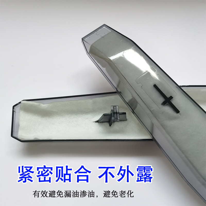 适用樱花油烟机吸油棉欧式顶吸接油杯隔油纸抽油烟机过滤网无纺布