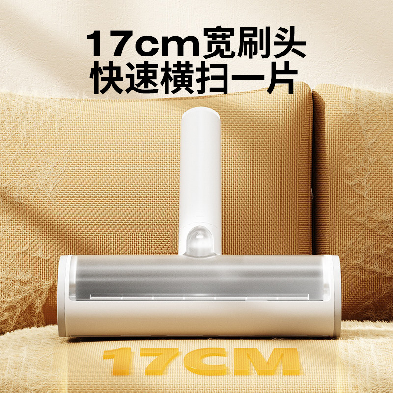 艾窝粘毛器猫狗刮毛器宠物吸毛器猫咪去浮毛静电吸附居家除毛刷,淘宝优惠券,粉丝福利购,淘宝优惠卷