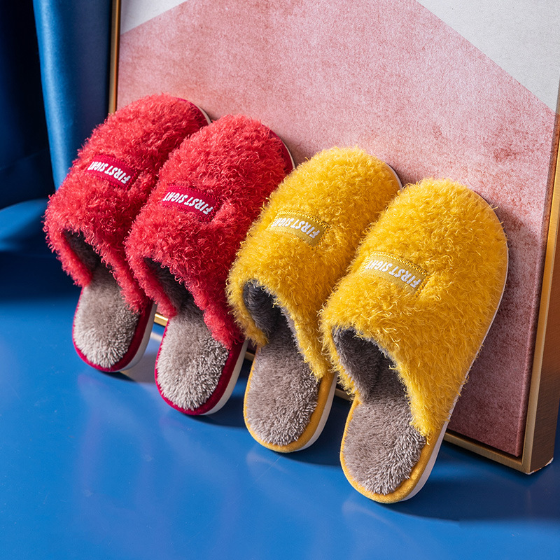 2024新款秋冬季棉拖鞋女居家用防滑情侣室内毛绒本命年红色棉拖男