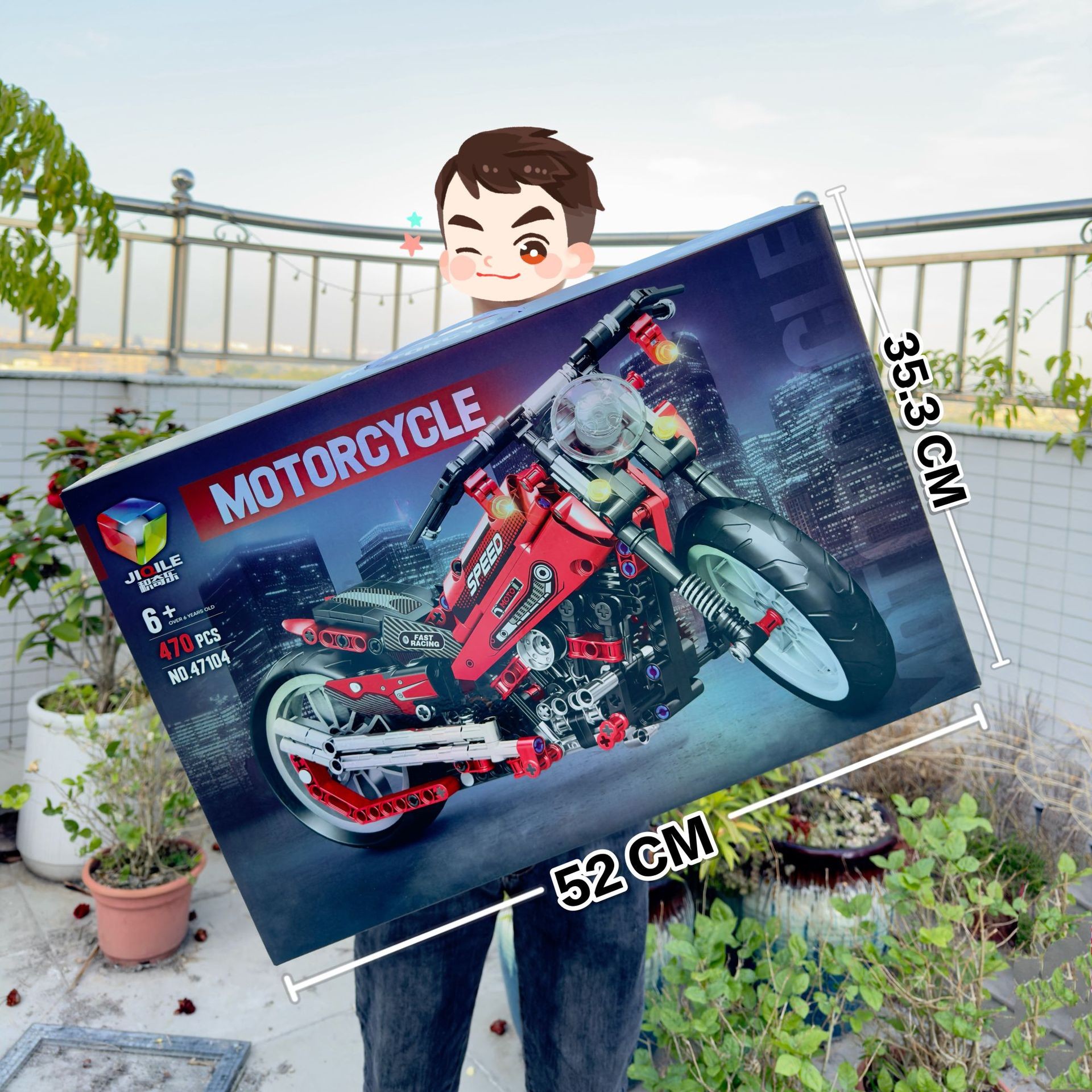 积木越野摩托车儿童益智拼装积木机车模型摆件男孩玩具 - 图0