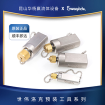 American Seellock Swagelok Preloaded with MS-ST-200 MS-ST-200 MS-ST-400 MS-ST-600