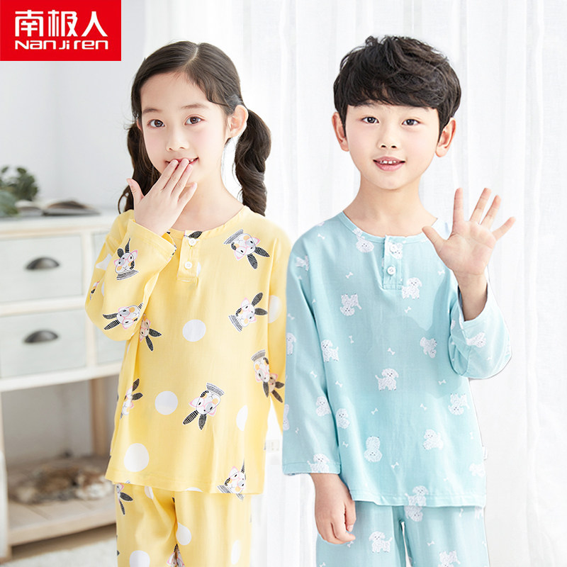 夏季绵绸男童空调纯棉睡衣 慧禹母婴家居服套装