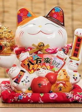 7 Inch Lucky Cat Decoration Feng Shui Fortune Cat Ceramic El