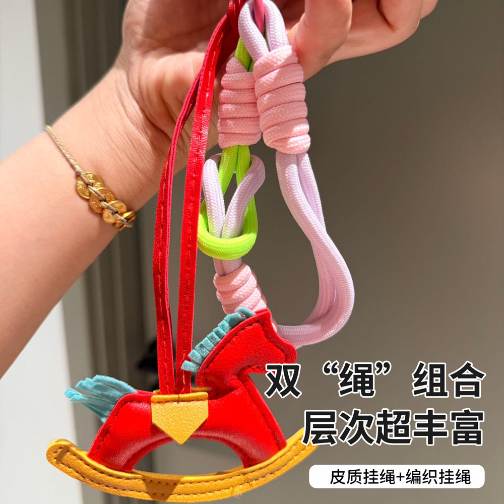 马年26新款马上好运卡通风多巴胺发财百搭挂绳钥匙扣手机背包挂饰,淘宝优惠券,粉丝福利购,淘宝优惠卷