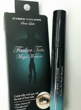香港莎莎购Cyber Colors睫毛膏防水持久卷翘羽伞舞裙丰盈睫毛液7G