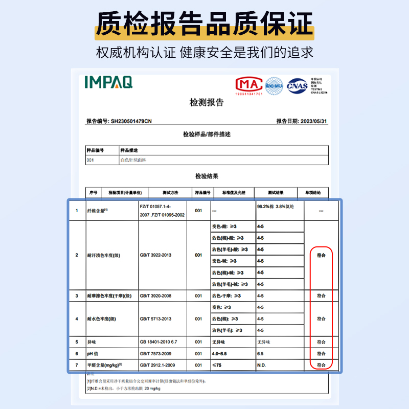 男童浅蓝色t恤短袖夏季中大儿童女童polo衫纯棉中小学生校服班服 - 图1