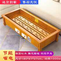 New product 2 m large solid wood Home baking oven Warmer Grill electric fire Barrels Warmer feet baked feet baked