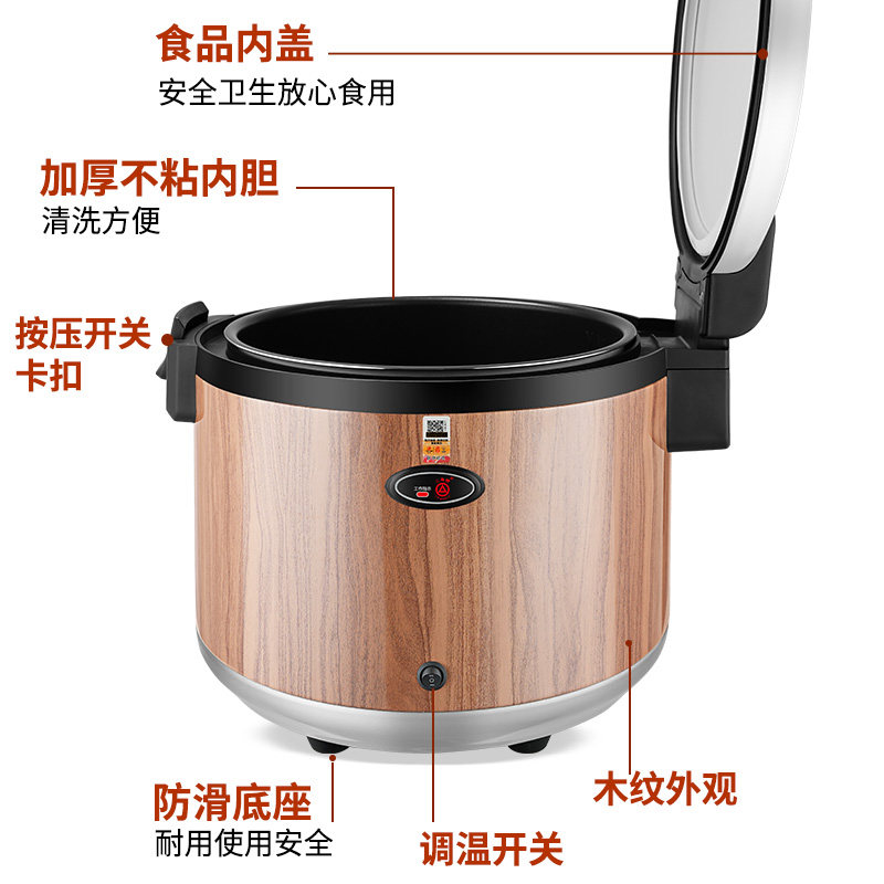 三角不锈钢智能控温商用大容量米饭保温桶插电加热食堂寿司摆摊,淘宝优惠券,粉丝福利购,淘宝优惠卷