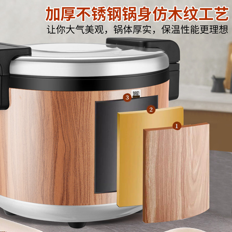 三角不锈钢智能控温商用大容量米饭保温桶插电加热食堂寿司摆摊,淘宝优惠券,粉丝福利购,淘宝优惠卷