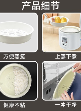 三角牌电饭煲家用多功能全自动三角牌电饭锅老式正品2L3L4L5L6升L
