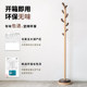 The double-layer solid wood base is a stable and anti-bulging clothes hanger.