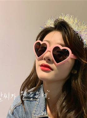 爱心太阳镜搞怪生日派对眼镜防紫外线时尚个性创意结婚拍照墨镜女