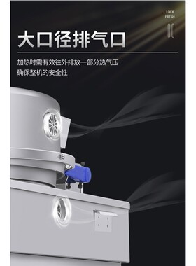 商用电饼铛新型迈欧宝商用电饼铛燃气烤饼机煎包炉三轮车立式款煤