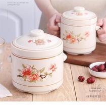 Double-ear double cover ceramic home water-stop saucepan oatmeal Steamed Egg Flush Hotel Sand County size Ginseng Tonic Saucepan