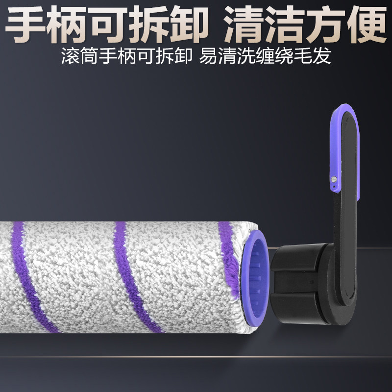 配云鲸配件S3island F2洗地机配件清洁液滚筒滚刷滤网滤芯清洁剂,淘宝优惠券,粉丝福利购,淘宝优惠卷