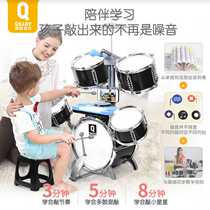 Upscale childrens drugdrum beginners knocks on drumming instruments Boy girls Big number jazz drums Toys 1-3-6 -