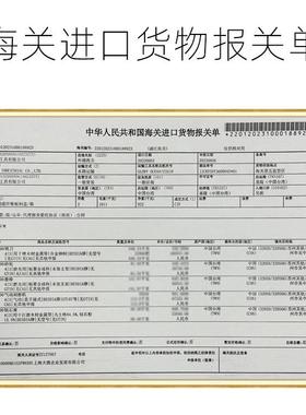 台湾一品金刚石锉刀进口合金打磨工具CF-400模具平斜扁金钢挫刀