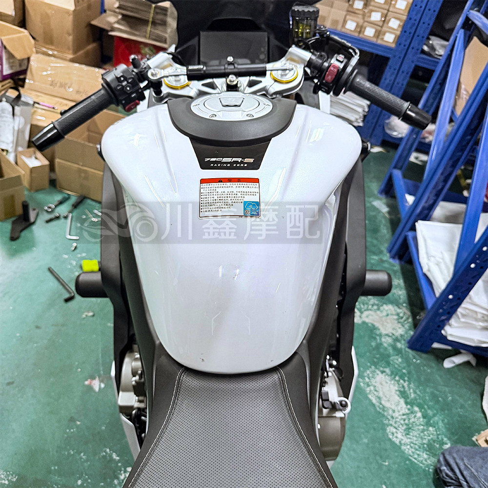 适用春风750SR-S改装车身防摔球 专用防摔棒护杠发动机保险杠配件,淘宝优惠券,粉丝福利购,淘宝优惠卷
