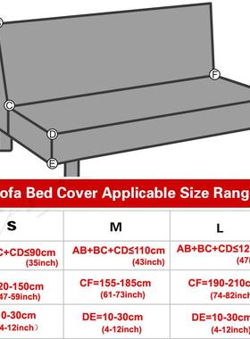 Spandex Plaid Folding Sofa Cover without Armrest Geometric A