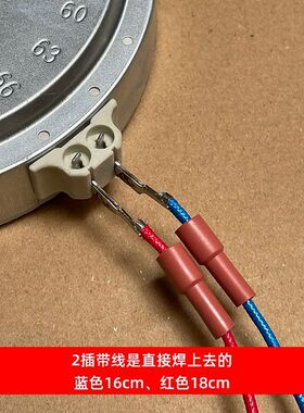 2插130mm1300W侧面出线【电陶炉发热盘】电煮茶炉发热丝炉芯配件