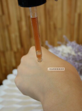 修丽可HA紫米赋颜丰盈精华液30ml