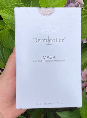 Dermaroller玻尿酸精华面膜10片