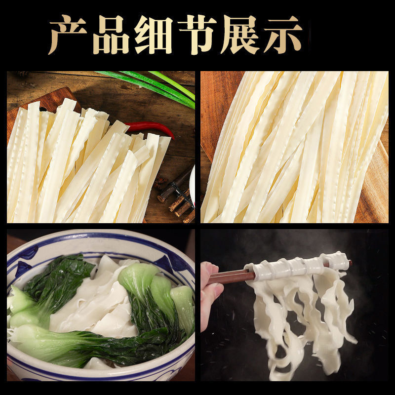 刀削面5斤整箱面条挂面油泼面手工宽面裤带面早餐速食面食散装_虎窝淘