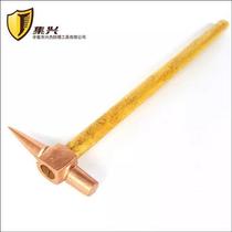 Explosion inspection hammer copper inspection hammer brass hammer tip hammer long handle escape hammer rescue hammer 015kg02 (10 October