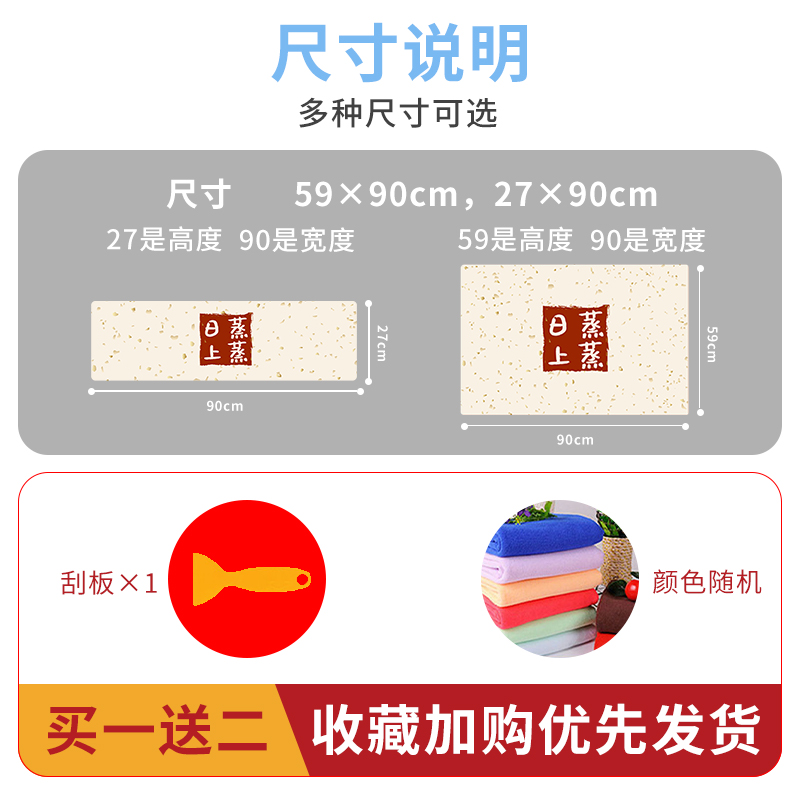 厨房防油贴纸防水耐高温墙贴创意灶台墙纸自粘家用油烟机墙贴 - 图3