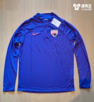 2023 Chinese Super League Shenzhen Team Player Edition Half zipper Training Thumb Buckle