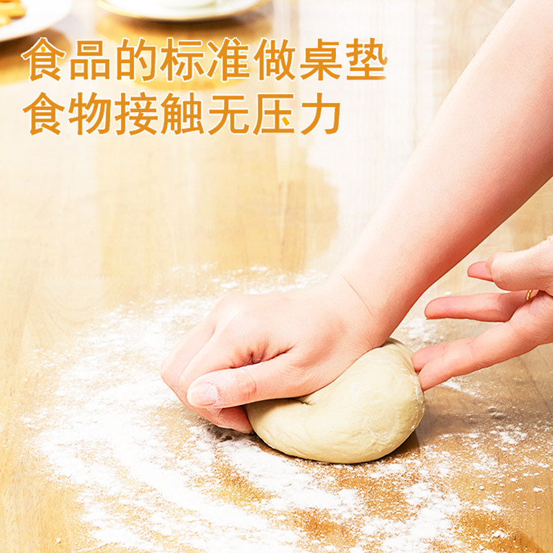 透明餐桌垫PVC软玻璃桌面保护垫桌布免洗防水防油防烫茶几水晶板*,淘宝优惠券,粉丝福利购,淘宝优惠卷