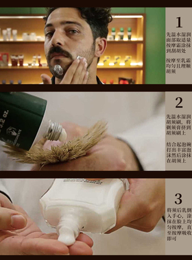 PRORASO男士剃须膏经典五件套