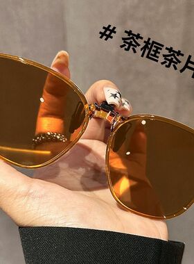 可折叠墨镜夹片近视镜紫外线