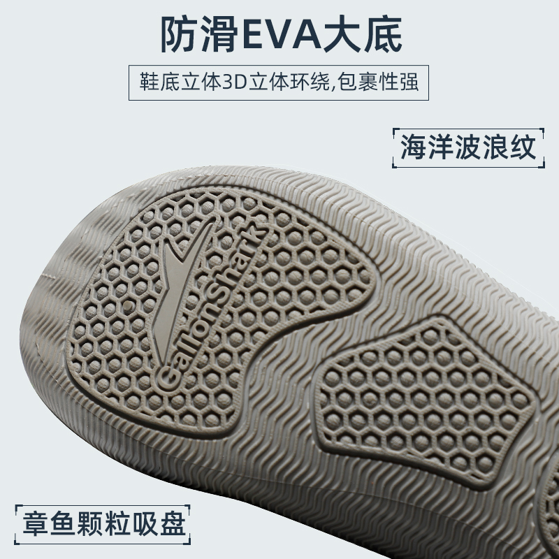 戈伦鲨3D练车专用男女士软底休闲透气防滑轻便运动瑜伽跳操运动鞋