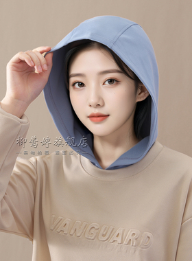 棉质连帽女士内搭假领子