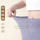 Modal pads ຫົວເຂົ່າບາງໆ leggings ສາມຈຸດສໍາລັບແມ່ຍິງ