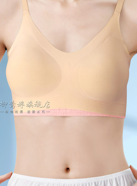 胸部吸汗汗垫女士成人汗巾