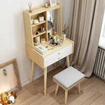 New products Modern minimalist Multi-functional Nordic style Makeup Desk Makeup Desk Simple small family Type Bedroom solid wood foot comb