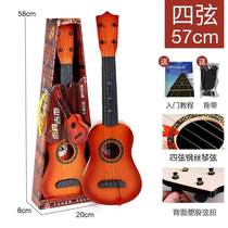 New Pint Jukri Guitar Simulation Instrument Can Play Children Beginner Self Taught Musical Violin Toy Girl Male