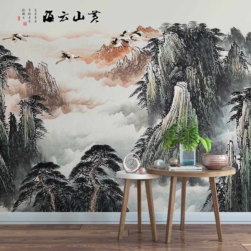 雲海壁紙 新人首單立減十元 21年8月 淘寶海外