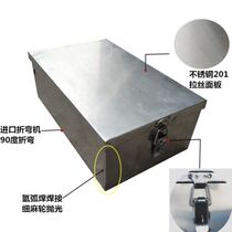 Stainless Steel Box Lithium Battery Box Electric Bike Lithium Battery Case Children Driving Rear Shelving Box