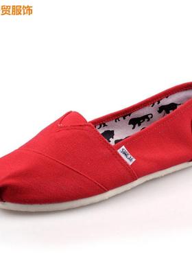 TOP TOMS Canvas Shoes Low、Up Men、s and Women、s Shoes and