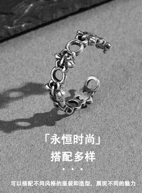 朋克下哦骄傲十字架戒指男潮酷