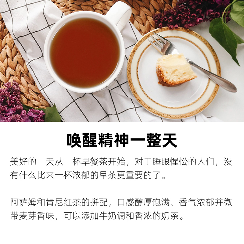 TWININGS川宁500克茶叶英式早餐红茶罐装进口调奶茶用临期捡漏