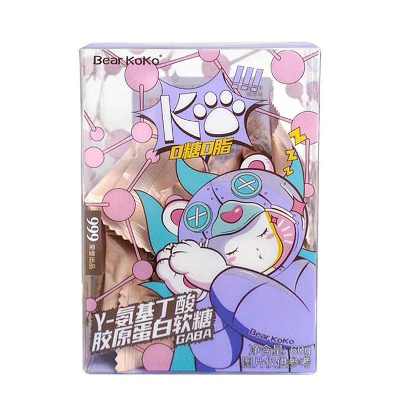 【抢先加购】999出品氨基丁酸软糖 bearkoko胶原蛋白