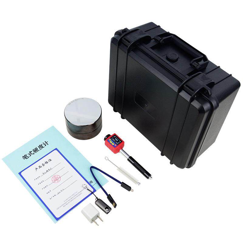 厂家便捷笔式里氏硬度计数显金属硬度测试仪铸钢铝合金检测,淘宝优惠券,粉丝福利购,淘宝优惠卷