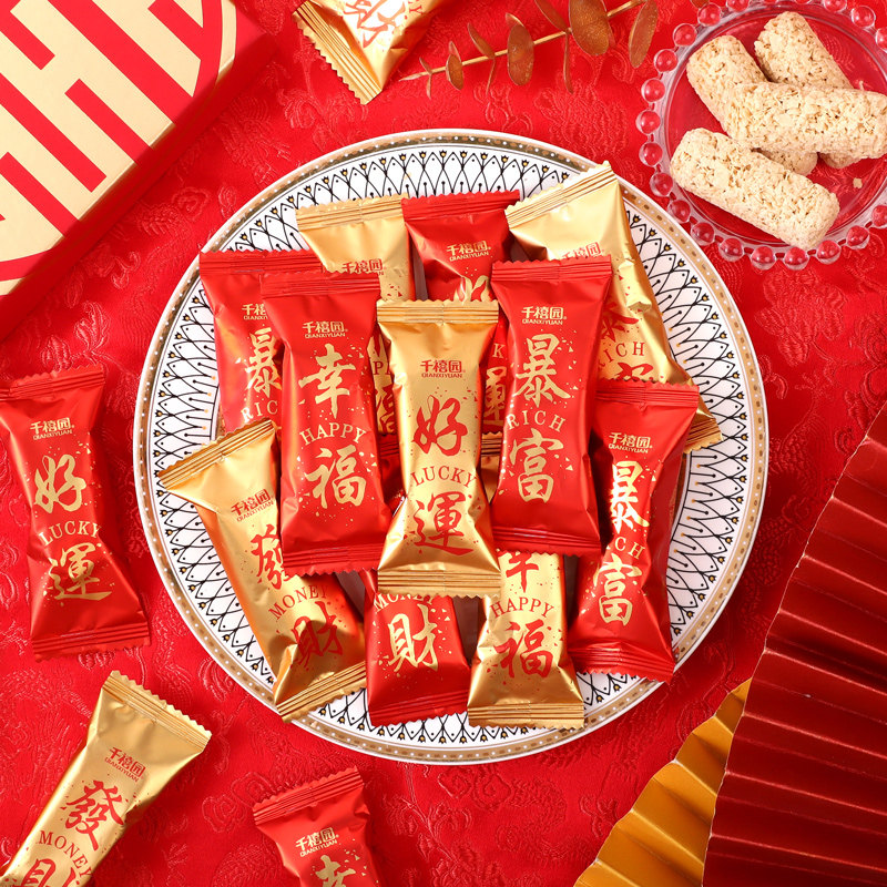  千禧园食品喜糖