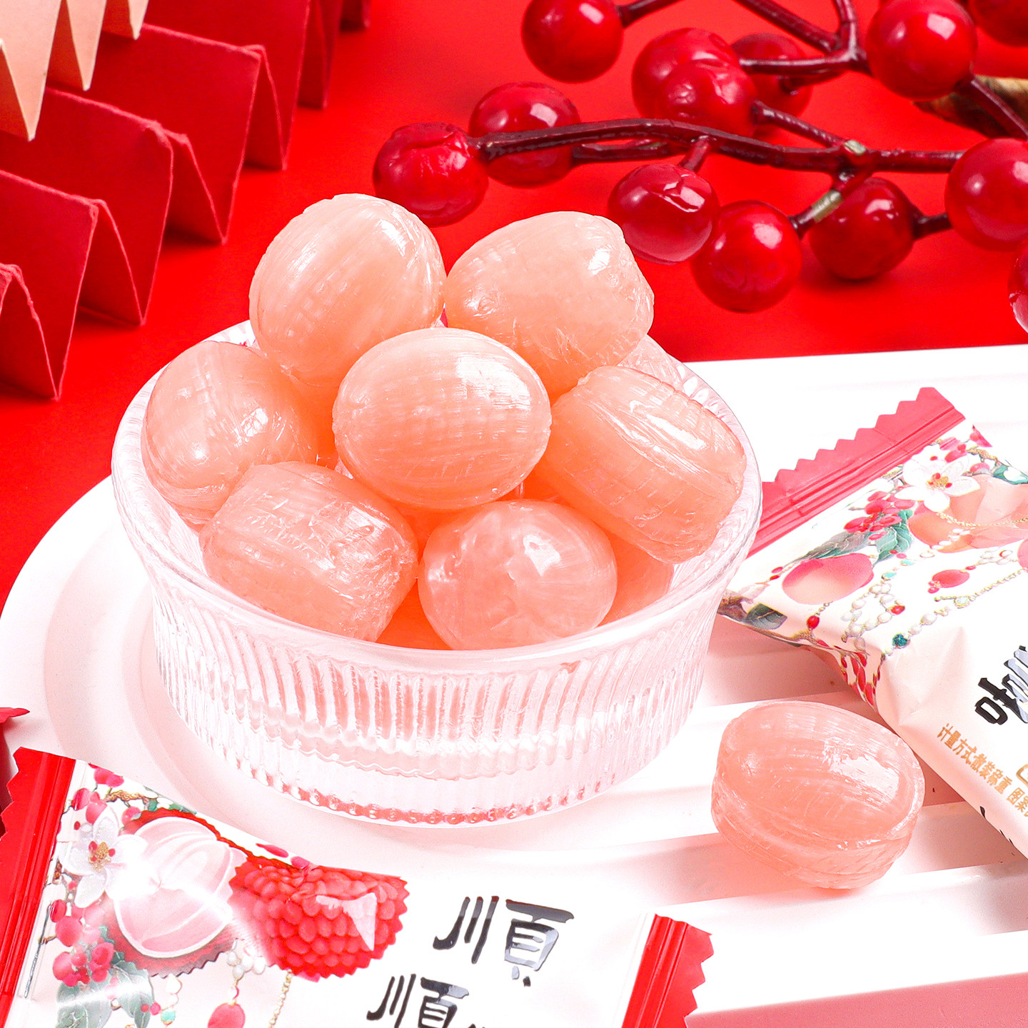 顺顺荔荔水果味硬糖散装网红儿童结婚喜糖批发订婚礼满月零食糖果,淘宝优惠券,粉丝福利购,淘宝优惠卷